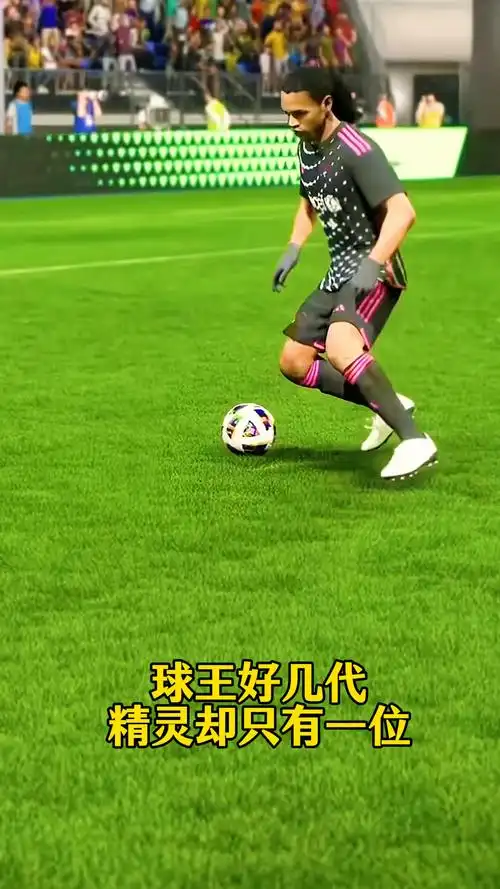 也让球队具